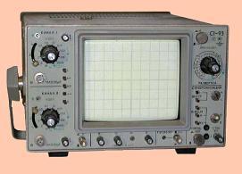 С1-93 - осциллограф